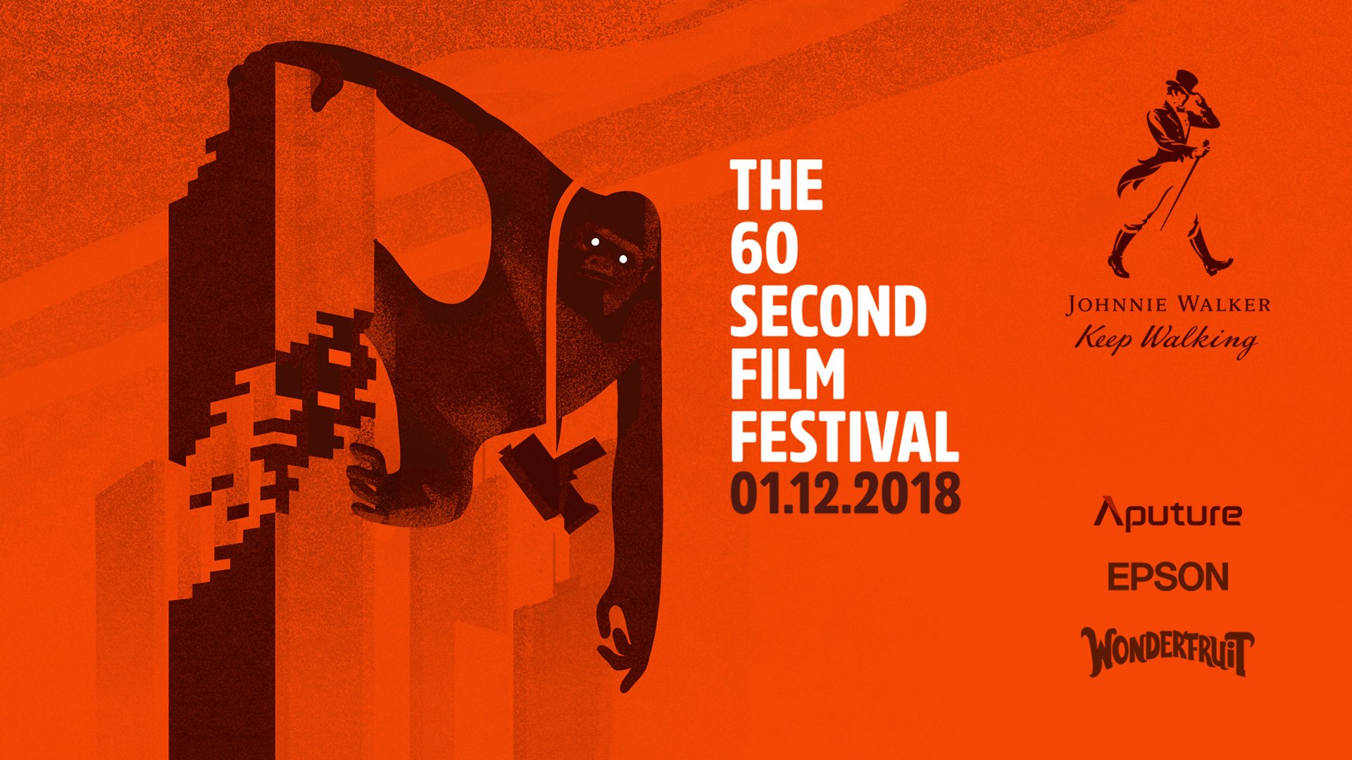 The 60 Second Film Festival
