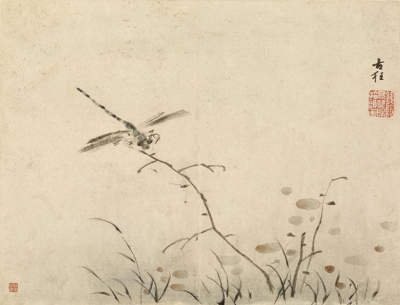 Gao Qipei Dragonfly ภาพวาดพู่กันจีน