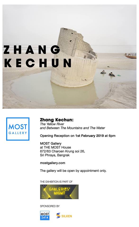 Zhang Kechun photo exhibition mostgallery