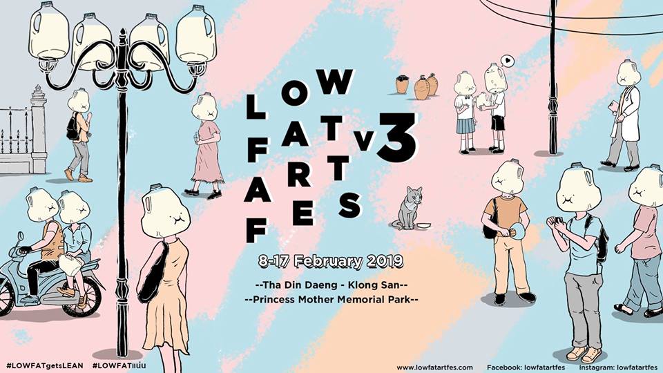 Low Fat Art Fes Vol. 3
