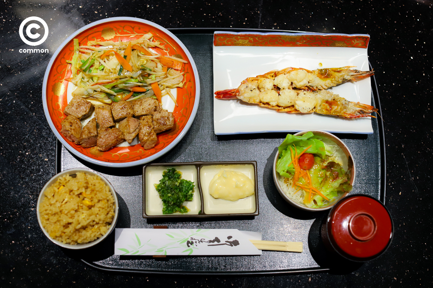 shogun Japanese restaurant