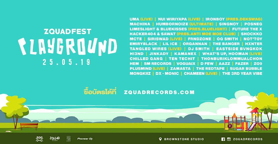 calendar common activity