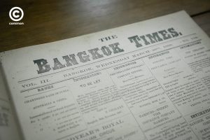 bangkok eight book