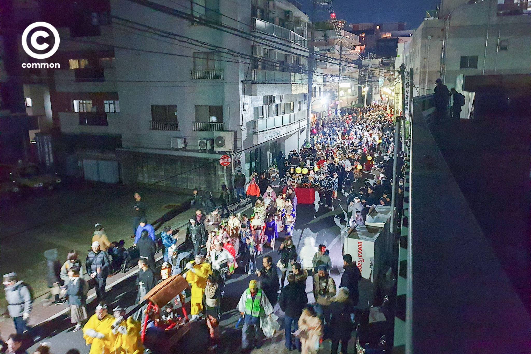 Kitsune parade 