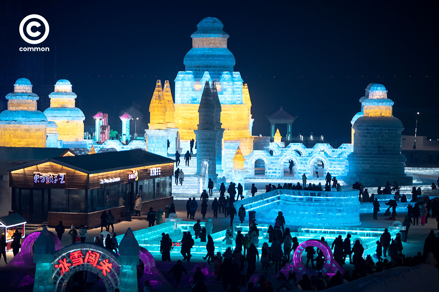 ฮาร์บิน เทศกาล น้ำแข็ง 2020 Harbin Festival