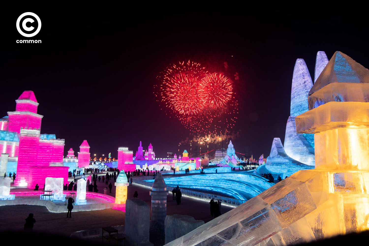 ฮาร์บิน เทศกาล น้ำแข็ง 2020 Harbin Festival