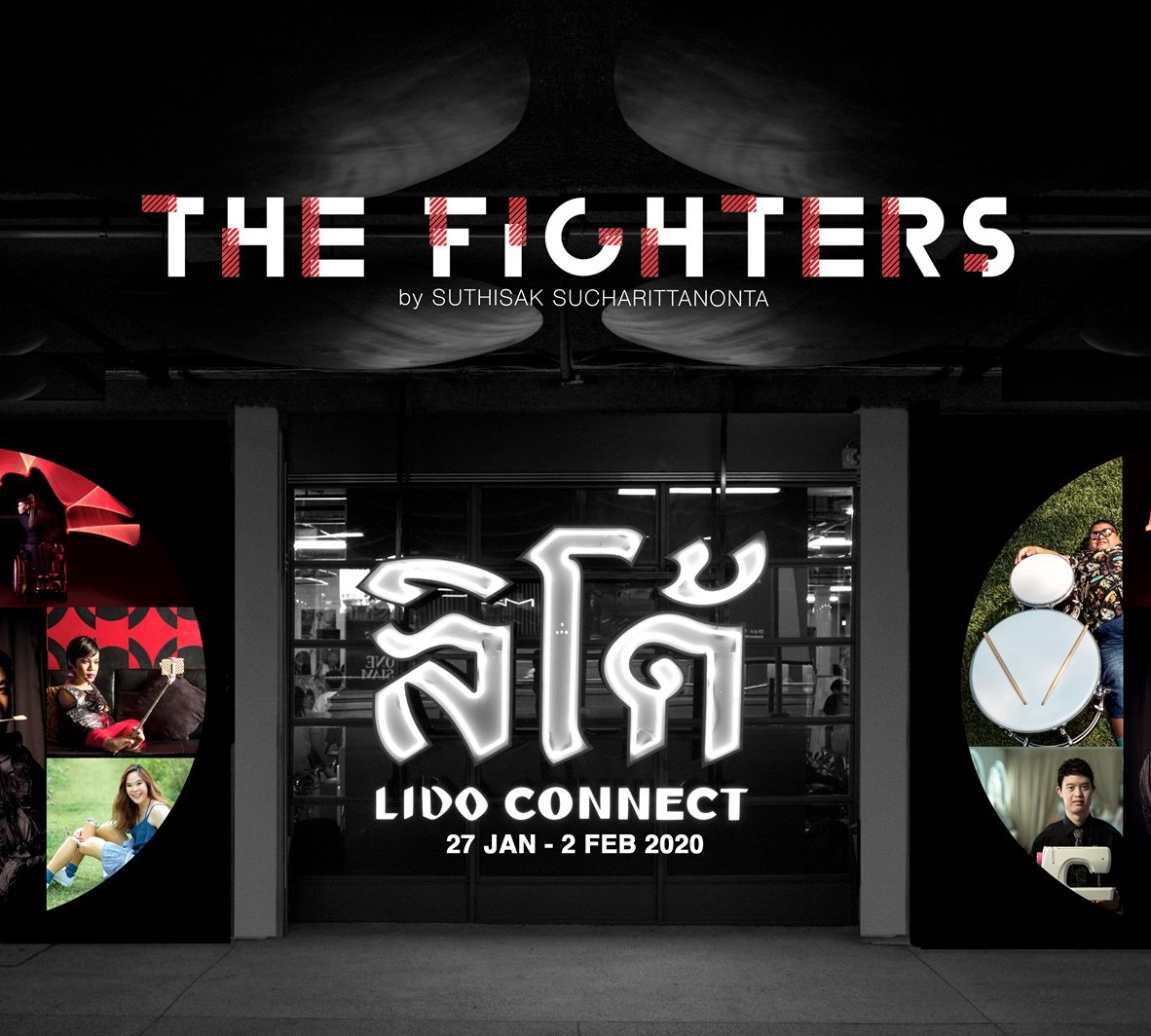 Final Showdown Ignites: Who Will Dominate the M4 Fighters?