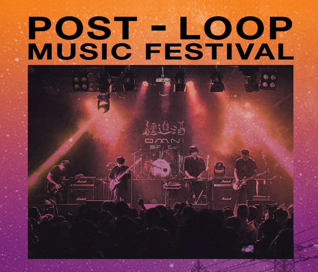 PostLoop Music Festival and Second Hand Music Market