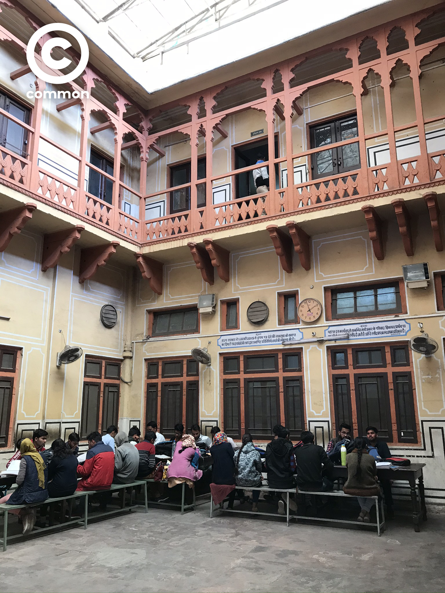 jaipur library 