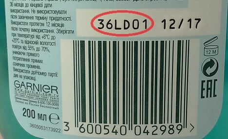 Расшифровка годности. Штрих код косметики. Косметика по штрих коду. Номер партии на шампуне. Срок годности по батч коду.