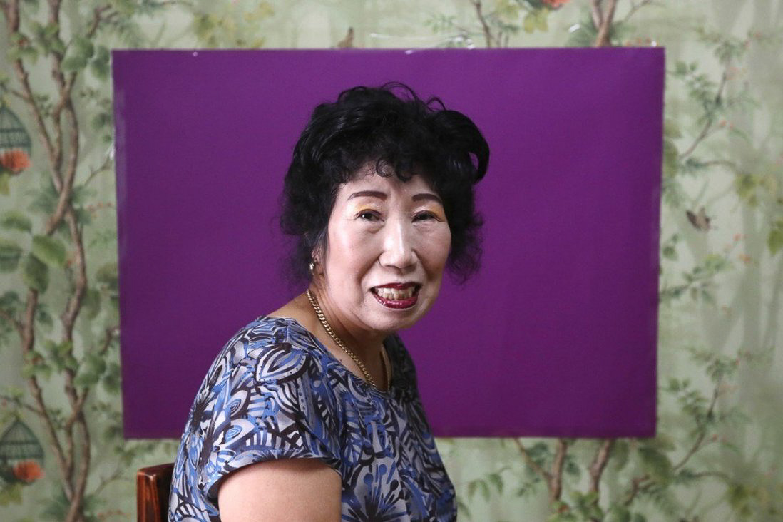 Korea Grandma