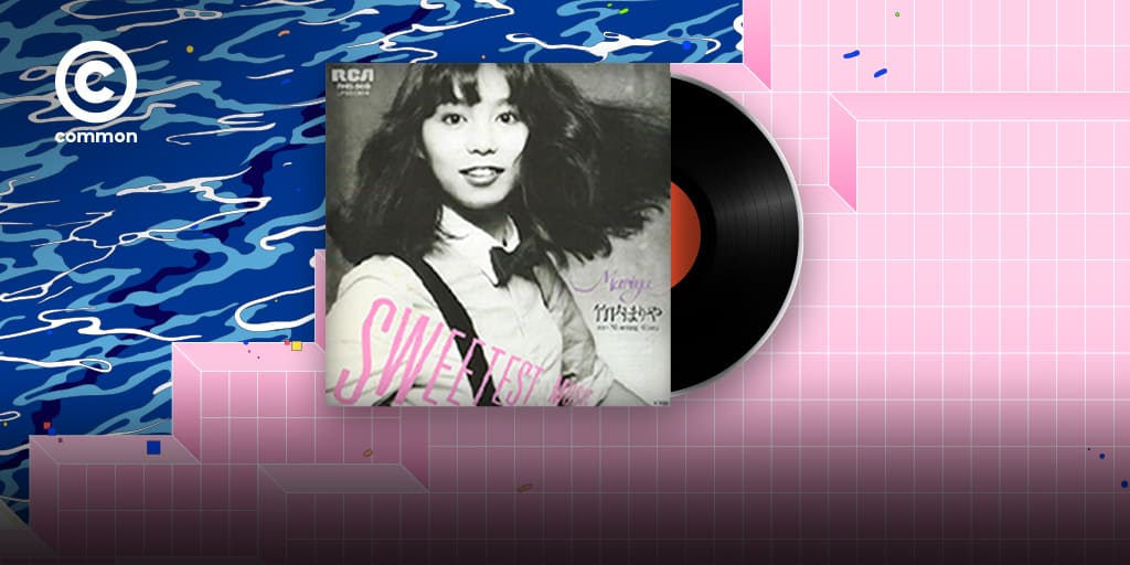 ทำไม 'City Pop' เพลงป๊อบยุค 80S ของญี่ปุ่นถึงกลับมาฮิตอีกครั้ง