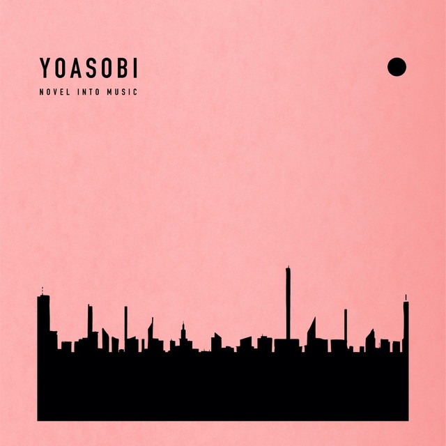 Yoasobi ดูโอ้จากญี่ปุ่นที่หยิบเรื่องราวในนิยายมาเล่าเป็น 'บทเพลง'