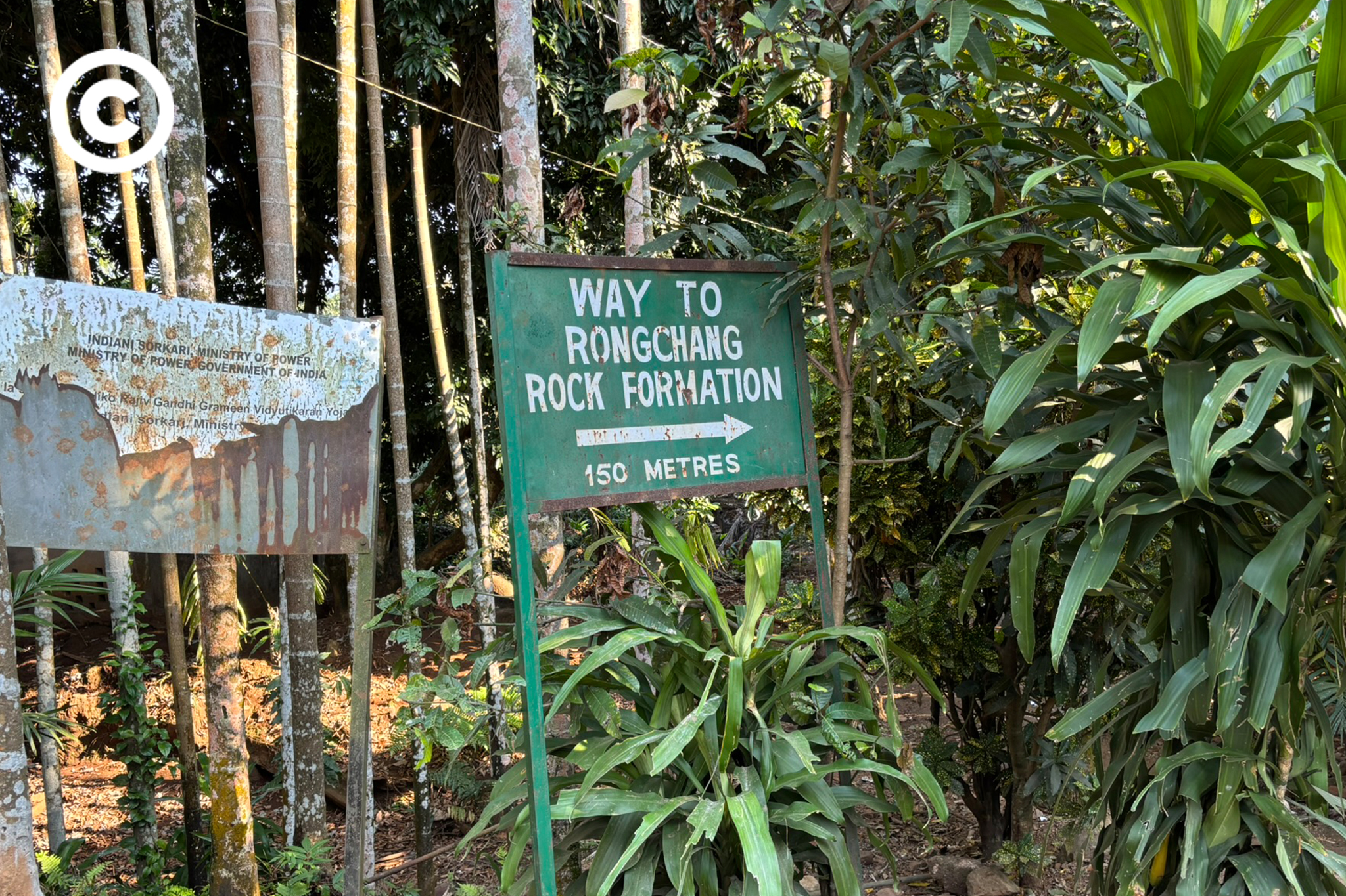 Garo Hills
